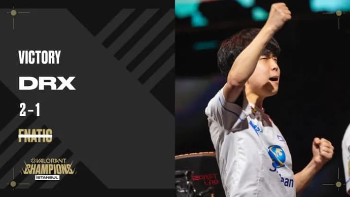 Fnatic cede a DRX e deixa VALORANT Champions 2022. Foto 1