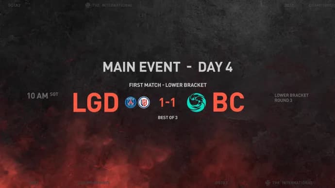 PSG.LGD gana beastcoast en The International 2022. Photo 2