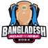 IESF World Esports Championship 2024: Bangladeshi Qualifier
