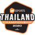 188Esports Thailand Championship 2020