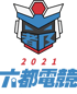 Taiwan Legend Championship 2021