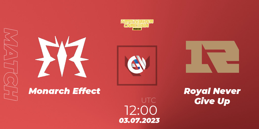 Monarch Effect VS Royal Never Give Up VALORANT Betting Tips, Stream, LiveScore, Results on EGW☕