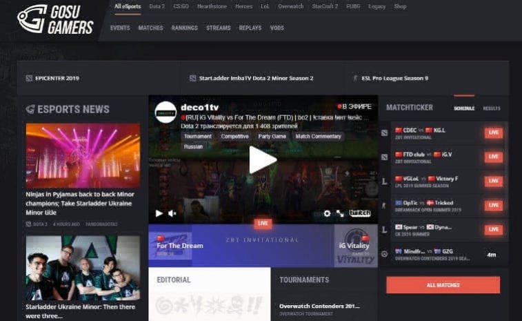 Gosugamers.net: the review of the popular esports portal. Photo 1