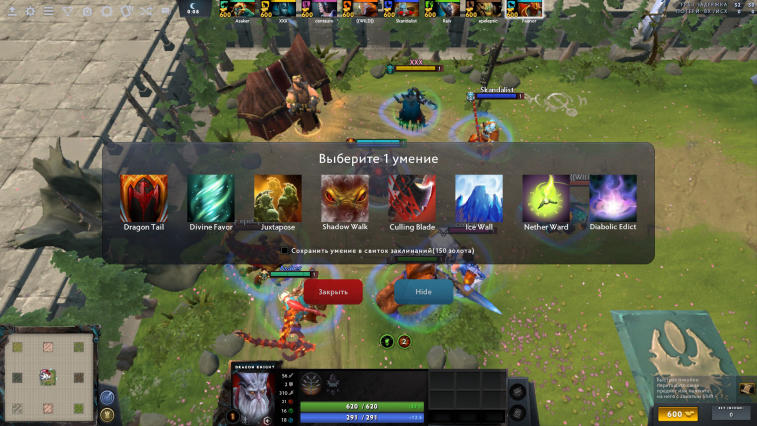 The skyrocketing rise of Auto Chess, a Dota 2 custom map that's