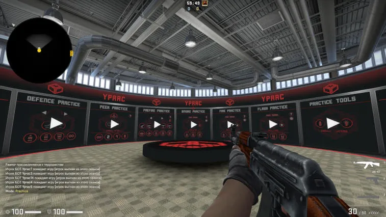 Aim for Glory: Level Up Your CSGO Skills with These Maps