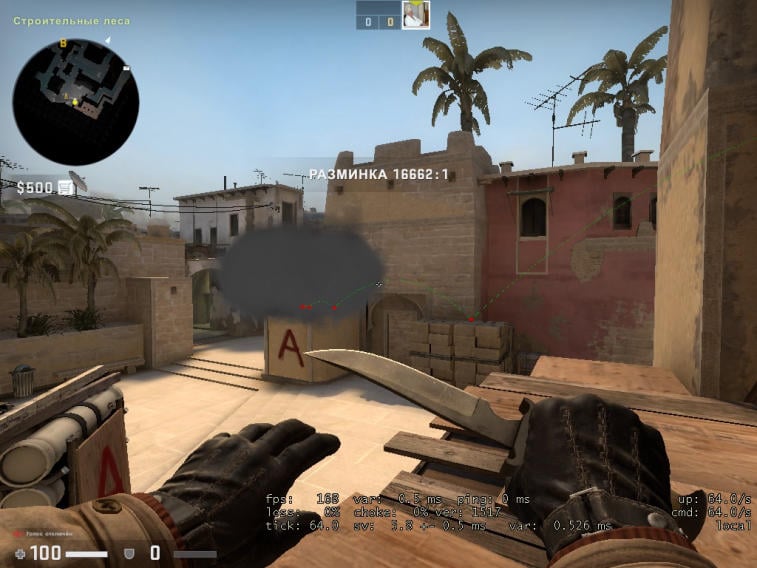 Smoking stairs on the map Mirage. Photo 4