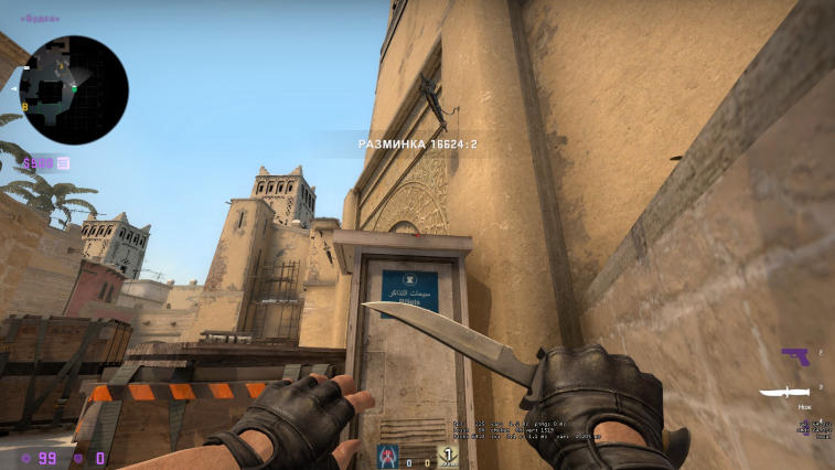 Smoke on the top of the connector on the Mirage map. Photo 2