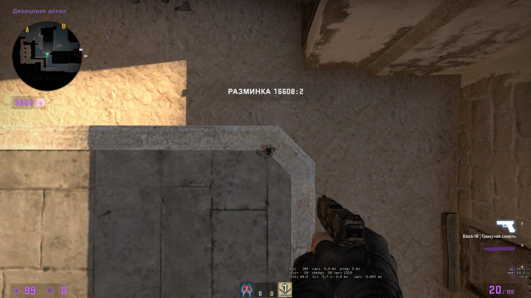 Smoke on the top of the connector on the Mirage map. Photo 6