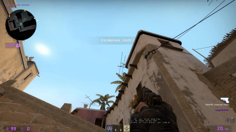 Smoke on the top of the connector on the Mirage map. Photo 8