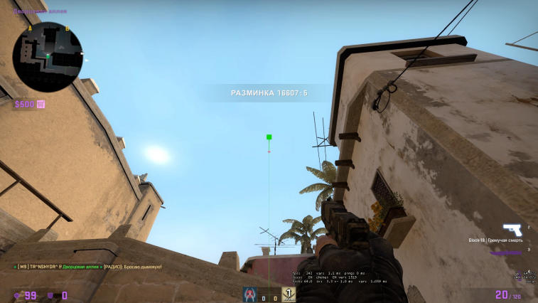 Smoke on the top of the connector on the Mirage map. Photo 9