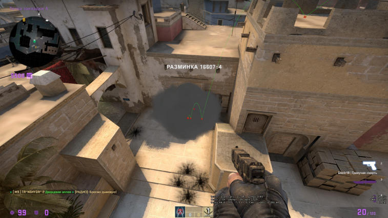Smoke on the top of the connector on the Mirage map. Photo 10