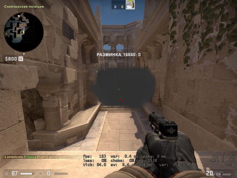 The guide on grenade throws at the bombsite B on the map Anubis and combination options. Photo 4