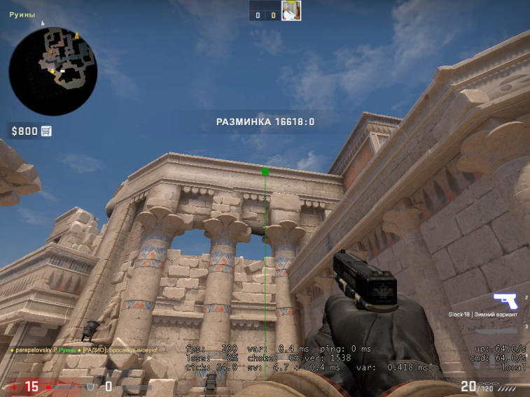 The guide on grenade throws at the bombsite B on the map Anubis and combination options. Photo 6