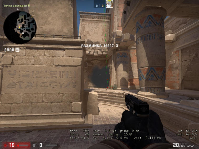 The guide on grenade throws at the bombsite B on the map Anubis and combination options. Photo 7