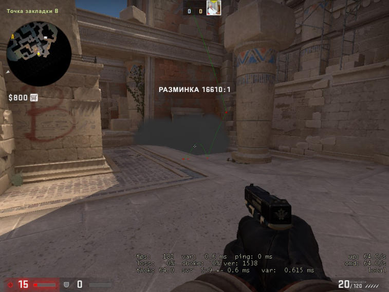 The guide on grenade throws at the bombsite B on the map Anubis and combination options. Photo 10