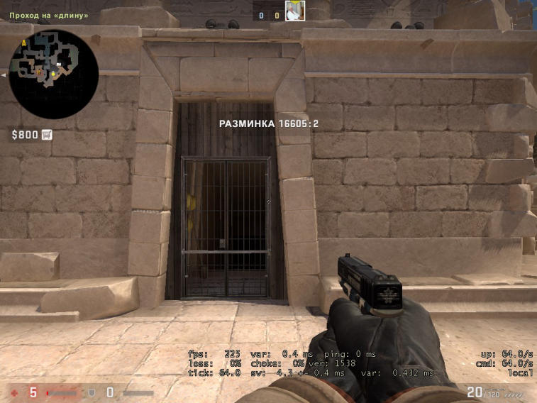 The guide on grenade throws at the bombsite B on the map Anubis and combination options. Photo 15