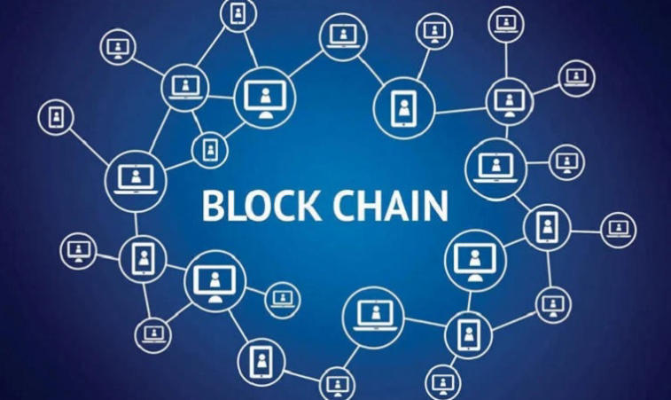 How Can Blockchain Technologies Affect the Entertainment Industry?. Photo 1