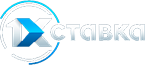 1X Ставка 1X Ставка