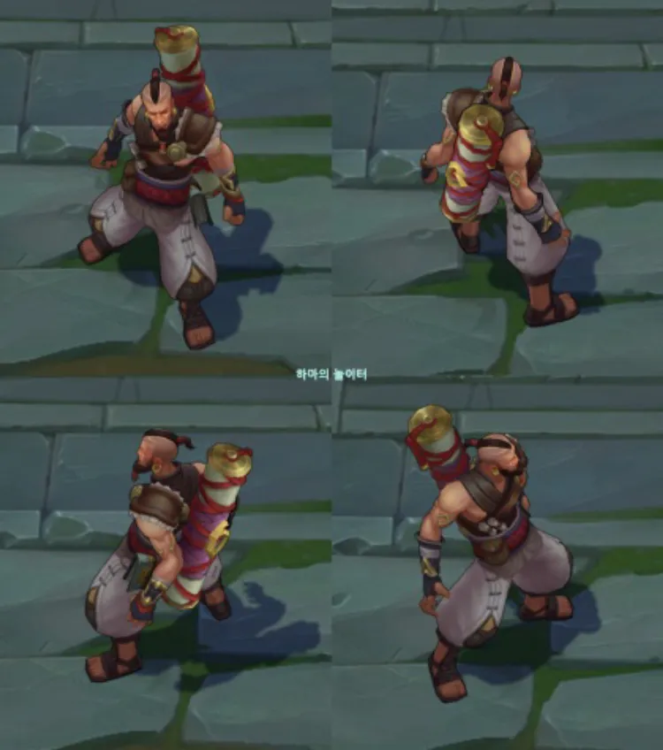 Rarest Skins in League of Legends and How to Unlock Them - , Gaming Blog