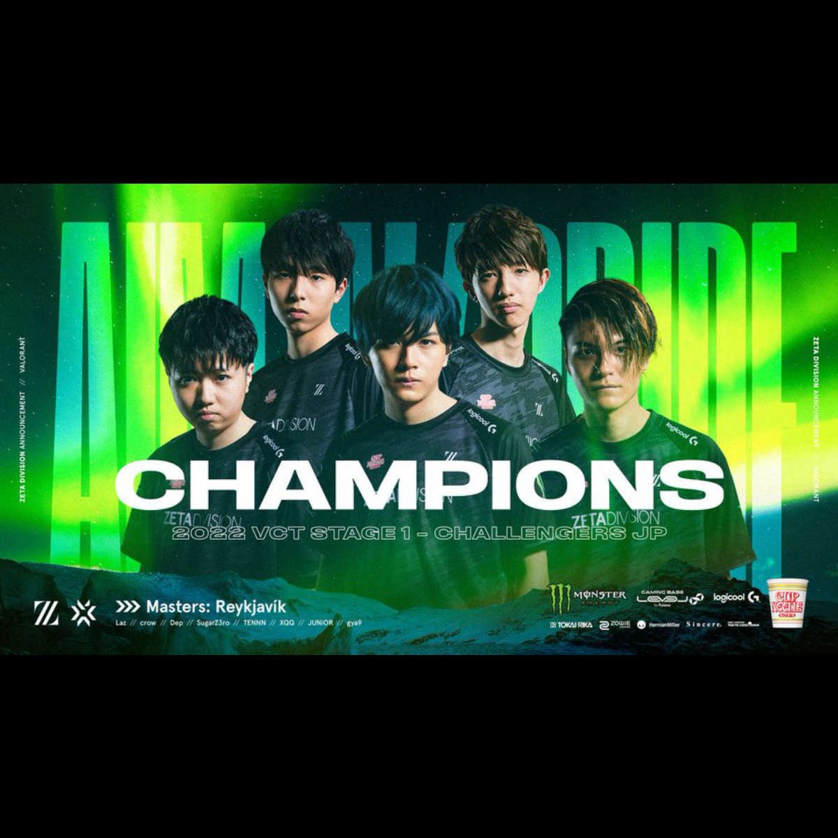 ZETA DIVISION 公式ユニフォーム 2022 VCT ヴァロラント
